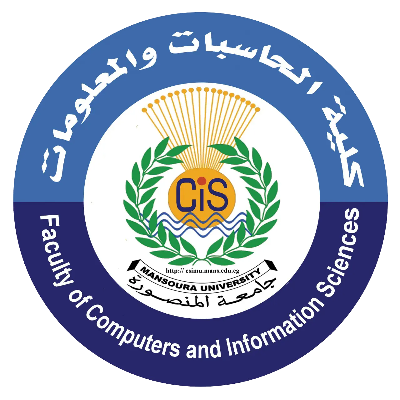 Faculty of Computers and Information